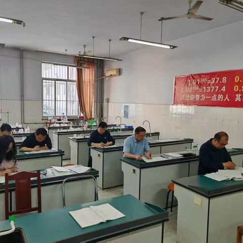 泰安一中青年路校区半天无课日工作简报4.29