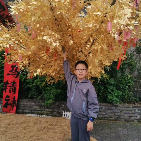 【绿小·绿韵书香】我给名著绘插图 五5班张铎