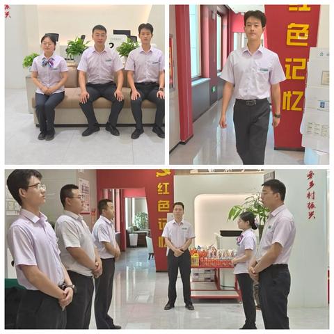 “立标树形、优服致远”