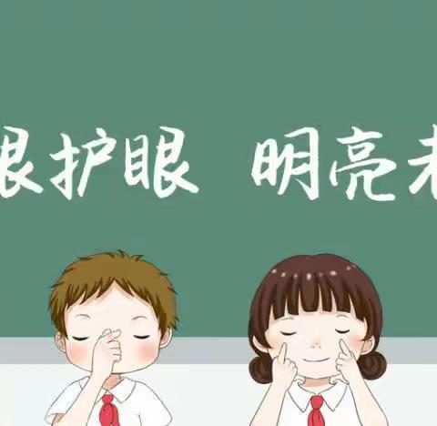 幸福朵朵幼儿园青青老师的美篇