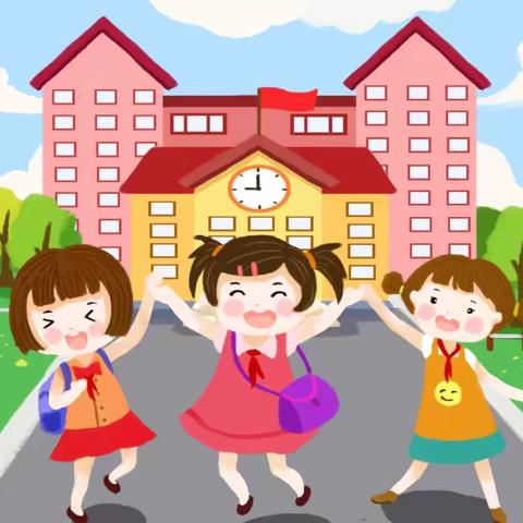 带娃有妙招：幼儿园新生入园家长手册