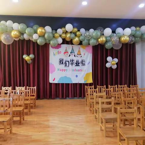 毕业我们不说再见——富县北教场幼儿园大一班毕业典礼