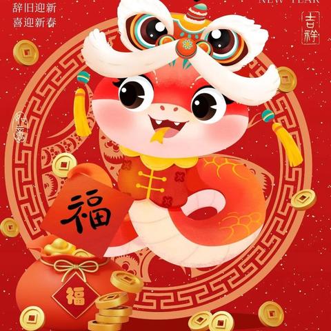 贴春联：传承与喜庆的完美结合