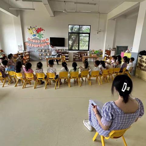 💕叮当幼儿园💕—中班数学公开课《比粗细》教师教研活动