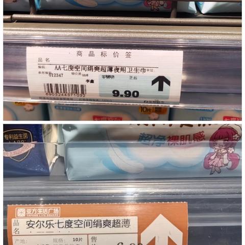 陌上花开💘33062700💘的简篇