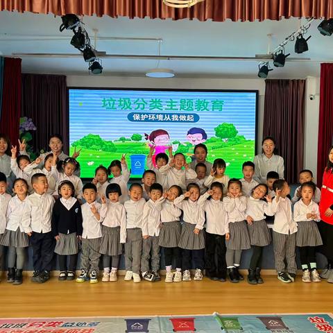 安安宝贝幼儿园联合新时代社区开展环保主题活动