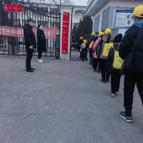 五阳小学一日工作动态