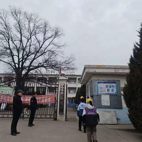 五阳小学一日工作动态