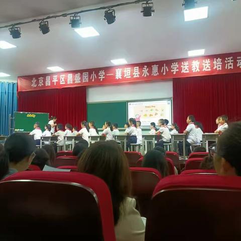 五阳小学一日工作动态