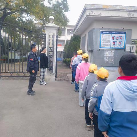五阳小学一日工作动态