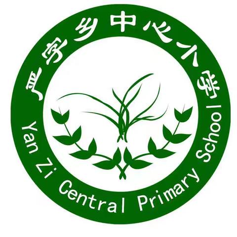 “视”以促教 “导”以致远--乾安县教师进修学校莅临我校视导工作纪实