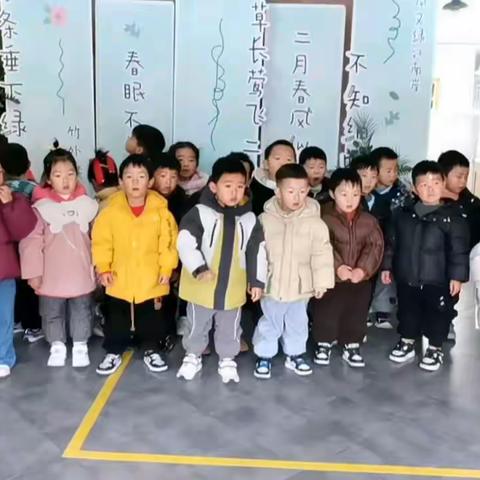 25班小班下学期