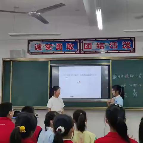 研“音”之光  探“乐”前行———天宇小学音乐公开课教研￼