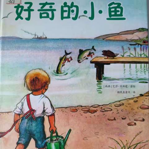 本周反馈  5月4日~5月6日