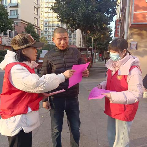 远离非法集资 拒绝高利诱惑