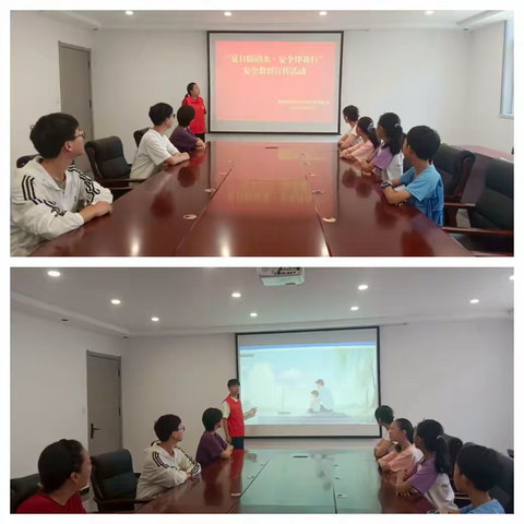 鹤壁经济技术开发区：夏日防溺水 安全伴我行