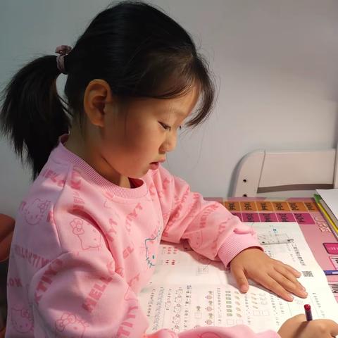 创建学习型家庭，与孩子共同成长