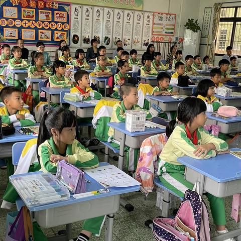 教以共进，研以致远