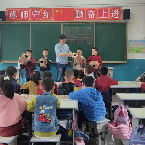 多维课堂，多姿多彩—西安小鱼儿艺术援助公益中心于西口明德小学爱心支教纪实