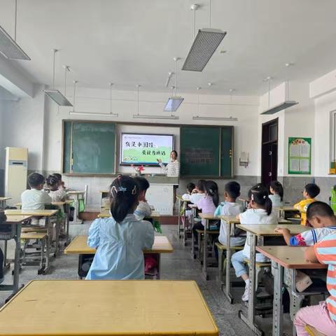 【全环境立德树人】第28届全国推广普通话宣传周活动