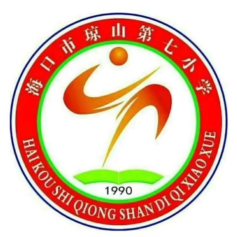 开学倒计时，这份开学心理调适指南，家长孩子请查收～