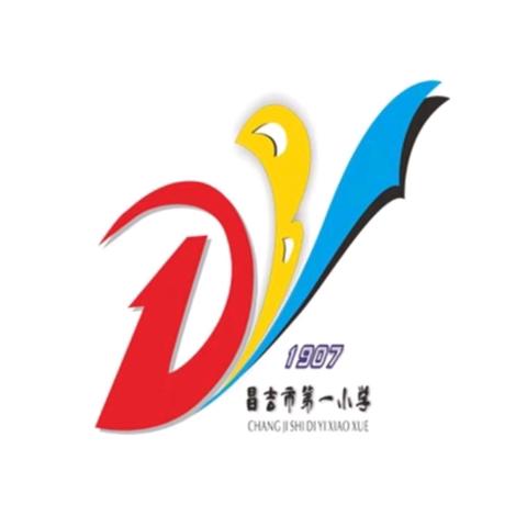 “以书为友 阅见美好” ——昌吉市第一小学“好书推荐”活动第二期