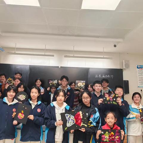 指尖上的生物——压花画的制作