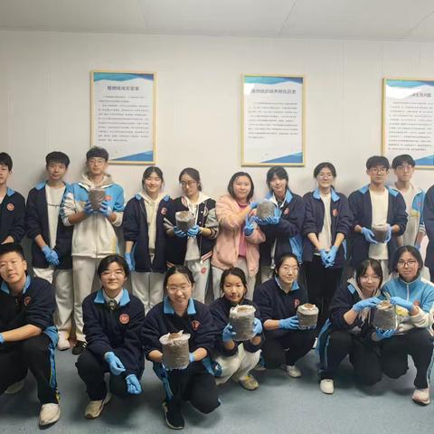 探秘真菌世界，感受神奇生命——蘑菇的培育（上）