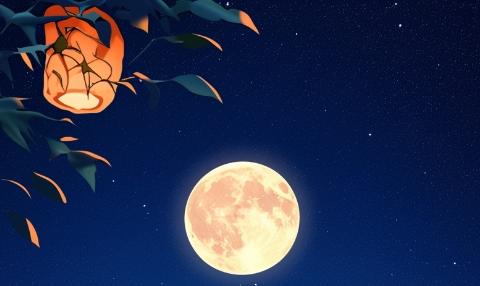 富兴悦府物业 ﻿祝您中秋快乐