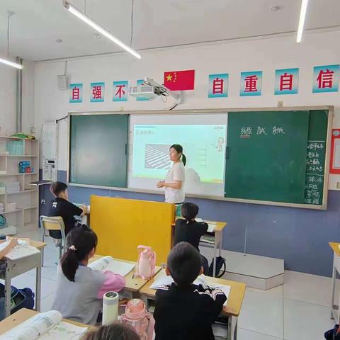 “教”无涯，“研”不尽----第五小学四年级数学组教研