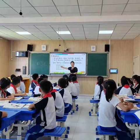 展风采 真教研   共成长----威县第五小学四年级数学教研