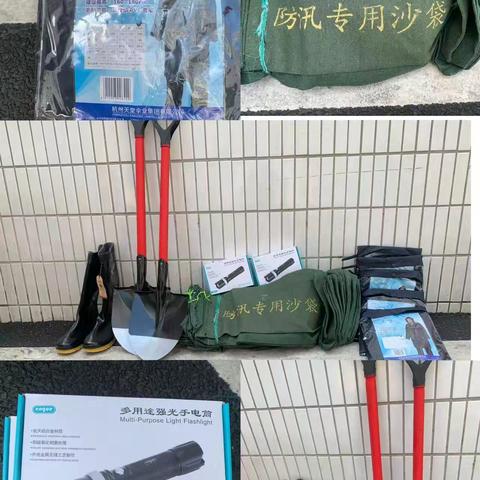 丹凤支行开展汛期普惠服务点巡查工作