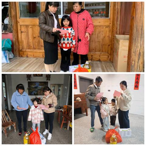 微光暖童心 关爱不缺位——广平第三中心幼儿园开展关爱慰问活动