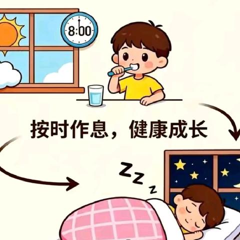 萌娃归园 共启新程——广平第三中心幼儿园2026年春季开学通知及温馨提示