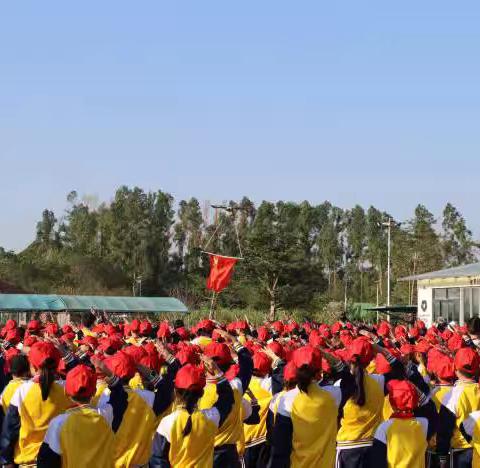 研思践悟启新智 科技劳动育童心——遂城十三小2025秋冬研学活动纪实