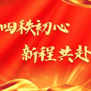 大连分行“个人客户经理日”活动简报（第四期）