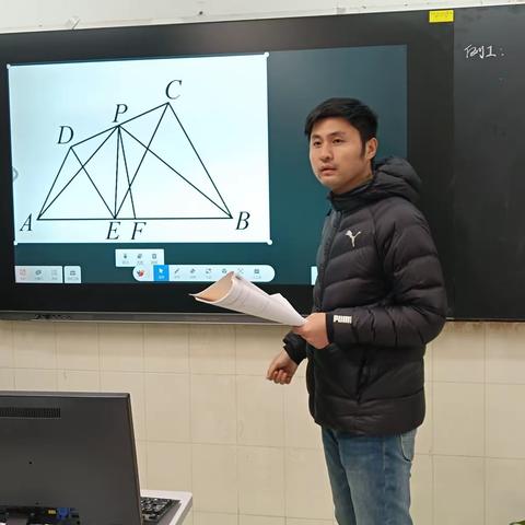 九年级数学组教研9：中考真题交流