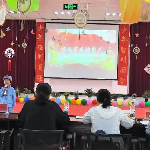 阿克陶县瑞金幼儿园的简篇