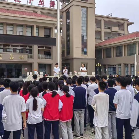 新密二高新高三家长会