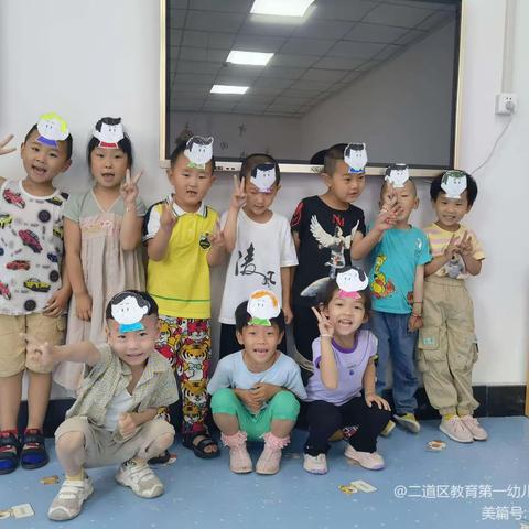 【长吉分园中班主题活动】我要乘车去