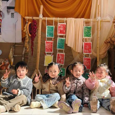 『幼儿园十一月记』——小二班