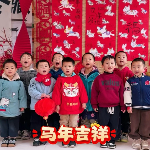 『旧岁将末 冬酿时光』再见十二月——小二班