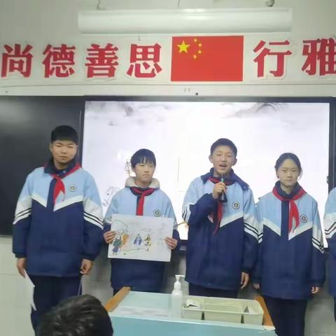 悟名著精髓，品西游魅力 ——《西游记》阅读汇报活动