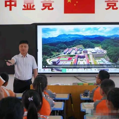 教研共成长  育人润无声——记省级课题《“五项能力”在道德与法治课堂的实践研究》研讨活动