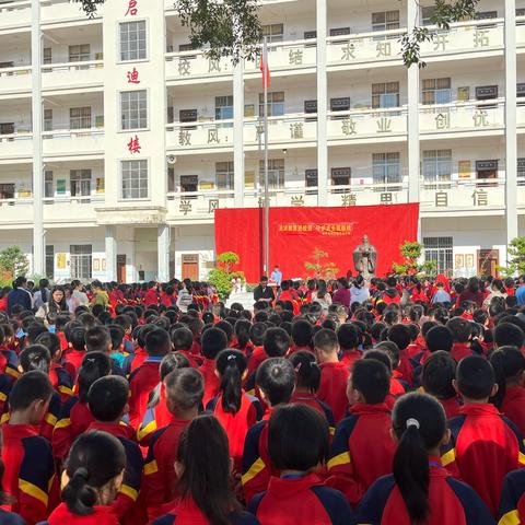 “法治教育进校园 守护成长筑防线” ——桂平市中沙镇中心小学法治进校园宣讲活动