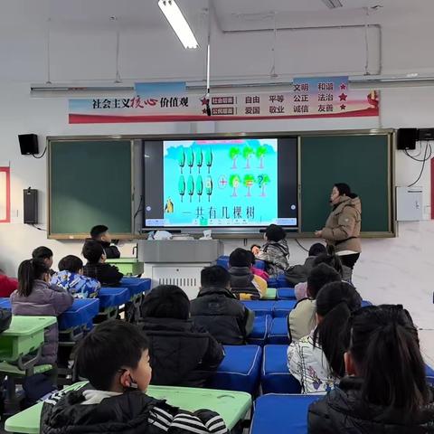 【教育教学】亮课堂 展风采 促成长——亳州市第四小学数学组开展数学展示课