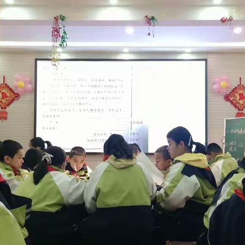 聚焦复习提质、﻿示范引领成长——新和县第一小学复习示范课活动纪实