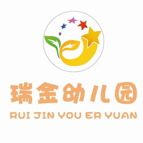 卫生保健】爱牙护牙 从小做起——阿克陶县瑞金幼儿园口腔健康知识宣传