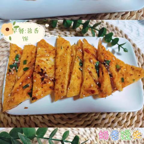 高新区博雅幼儿园10月份美食精彩花絮！