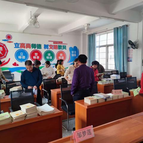 行而不辍，坚守常规 ——柏市小学中段教学常规检查
